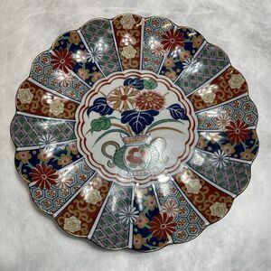 Arita Imari Fan Japan Serving Dish Plate Floral Multicolor Scalloped Edge 12"